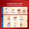 恒洁（HEGII）直播间专属1元特权卡（非实物，虚拟产品不发货） 实拍图