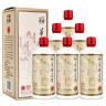 华都匠酒53度酱香型500ml白酒酱酒 大曲坤沙高粱酒粮食酒 送长辈礼宴 53度 500mL 1瓶 珍品 实拍图