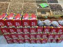 迦印堂越南芽庄插烟片天然沉香片原材烟丝提升烟感礼盒装送礼5瓶约250根 四星多油珍品烟丝 实拍图