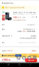奥德盛（ODSX） 松下HC-VX980 V380 V180 W580 VX870 V270 VX1 摄像机 电池充电器套装 (一电一充)  VW-VBT190 实拍图