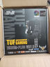 AMD 锐龙CPU 处理器 搭微星/华硕B450B550CPU主板套装 板U套装 华硕TUF B550M-PLUS WIFIⅡ重炮手 R5 5600GT(散片)套装带核显 实拍图