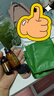 牛尔茶树祛痘粉刺净肤露水杨酸炉甘石温和控油 30ml 实拍图
