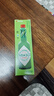 辣椒仔（Tabasco）美国进口原味辣味青椒辣椒汁西餐烘焙披萨辣椒酱料低脂食品美食 4口味个1瓶 实拍图