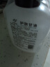 上海甘油保湿露凝露乳液啫喱状护肤甘油手霜保湿露 万紫千红护肤甘油95ml*10瓶 实拍图