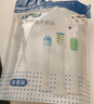 优智（usmart） 适配LEBOND力博得/华为HiLink荣耀电动牙刷头严选日式和风/极物通用  【8支装】白色标准清洁款 实拍图
