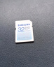 三星（SAMSUNG）32GB SD存储卡 EVO相机卡 U1 V10 高速数码相机内存卡 支持微单/单反相机4K视频 读速130MB/s 实拍图