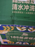 西域美农 新疆温宿185纸皮核桃3斤 23年新货礼盒 手捏开壳无浸泡孕妇零食 实拍图