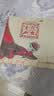 经典民间故事图画书 老鼠嫁女  实拍图