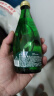Perrier巴黎水（Perrier）法国原装进口气泡水原味天然矿泉水 330ml*24瓶 晒单实拍图