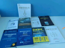 载人航天技术（套装全2册） 实拍图