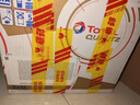 道达尔能源(Total) 全合成机油 快驰 INEO MC3 5W-30 SN 5L 法国原装进口 实拍图