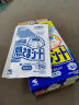 小林制药（KOBAYASHI）退热贴儿童蓝色16片 宝宝冰宝贴2岁以上用退烧贴原装进口甲流降温 实拍图