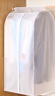 佳诺诗衣服防尘罩透明挂式衣柜衣罩全封闭西装套子大衣挂衣袋家用 【中宽-长款-高120宽60深50cm】 实拍图
