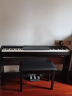 雅马哈（YAMAHA）电钢琴P系列木架和三踏（印尼进口）非赠品，以赠品形式挂出展示 三踏板LP-5A（P48B专用）- YC 实拍图