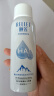 颐莲（RELLET）玻尿酸补水喷雾护肤水保湿水爽肤水便携化妆水护肤品送女友礼物 保湿喷雾【共200ml】 实拍图