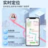 亚铂尼【无广告长续航】儿童电话手表全网通小学生移动电信版触屏拍照防摔防水插卡精准定位男女孩手表 实拍图