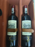 路易拉菲（LOUIS LAFON）法国进口红酒是S90赤霞珠梅洛干红葡萄酒 750ml*2瓶红酒双支礼盒 实拍图