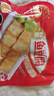 藤桥 老字号藤桥鱼豆腐405g渔翁福休闲零食大礼包 香辣味405g 实拍图
