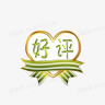 美素佳儿（Friso）皇家较大婴儿配方奶粉 2段（6-12个月适用） 800克 实拍图