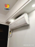 卡萨帝（Casarte）光年空调 变频立式空调柜机挂机 新一级能效 自清洁 智能 冷暖空调卧室客厅 1.5匹 一级能效 实拍图