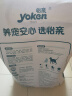 怡亲（YOKEN）成猫猫干粮增肥发腮布偶蓝猫橘猫英短猫咪通用全价猫粮15斤7.5kg 实拍图
