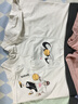 伊服酷姿青少年发育期学生内裤男大童初中生青春期12棉质平角短裤15岁儿童 棉篮球4条混装 4条 165 /L(适合体重95-110斤) 实拍图