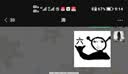 厨师鞋透气防水防油厨房鞋男春秋工作鞋护士鞋雨鞋女水鞋黑色 白色 （偏米色卡其） 43 实拍图