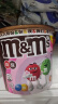 M&M'S畅享牛奶巧克力豆桶装270g mm豆儿童零食糖果春游办公室下午茶 实拍图