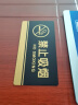 TaTanice 禁止吸烟亚克力标牌1个装 亚克力墙贴标示贴请勿吸烟禁烟提示牌 实拍图