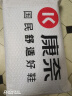 康奈男鞋夏季男士凉鞋商务休闲凉鞋舒适透气牛皮沙滩凉鞋18243067 黑色 40 实拍图