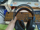 狼途（LANGTU） 游戏有线机械手感键盘鼠标套装（超薄静音键盘 键鼠套装 笔记本电脑办公键盘  ） 黑色橙光+机械蛇低音鼠标+N2发光耳机 实拍图