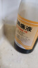 黄家农庄中国台湾青梅精梅丸梅精丸纯净高倍超浓缩强碱性食品原装进口特产 【尝鲜款】青梅精50克*1瓶 实拍图