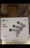 KUS【新品】礼物礼品礼盒专业mini迷你筋膜枪按摩器智能触屏按压 【白色】专业款-礼盒装 实拍图
