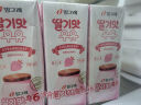 宾格瑞（BINGGRAE）韩国进口牛奶 草莓味牛奶饮料 200ml*24 实拍图