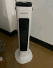 奥克斯（AUX） 取暖器暖风机电暖气电暖器家用节能省电热风机小太阳塔式立式广角办公室卧室 白色-遥控【升级款】 实拍图