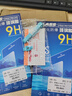 惠舟 苹果14/13/16秒贴钢化膜16e/14plus/15 Pro Max防窥膜12/11/XR/XS听筒防尘全屏防爆无尘舱手机膜 高清款1片装【无尘仓秒贴神器】听筒防尘网 iPhone14/13 实拍图