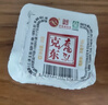 二克山正宗腐乳东北特产旅行盒独立包装大块腐乳豆腐乳176g*2 176g*2 实拍图