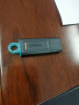 金士顿（Kingston）64GB USB3.2 Gen 1 U盘 DTX 大容量U盘 时尚设计 轻巧便携 实拍图