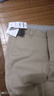 佐丹奴（Giordano）易打理裤子男 高弹力梭织男裤 轻商务男士休闲裤01113067 实拍图