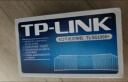 TP-LINK 8口千兆交换机 企业级交换器 监控网络网线分线器 分流器 兼容百兆 TL-SG1008M 实拍图