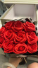 初朵11朵红玫瑰花束礼盒香皂花同城配送中高考毕业礼物生日送女朋友鲜 实拍图