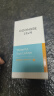 宫中秘策（GOONGBE）防晒乳液儿童防晒霜宝宝物理防晒清爽不油腻SPF50+ 防晒乳液80g 实拍图