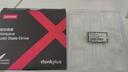 联想（Lenovo） SSD原装固态硬盘 笔记本 台式机通用 M.2 2242（NGFF/SATA） 256GB 实拍图