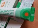 百多邦莫匹罗星软膏15g中美史克脓疱病毛囊炎皮肤感染 5盒 实拍图