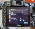 尼康（Nikon）D7500 单反相机 数码相机 （AF-S DX 尼克尔 18-140mm f/3.5-5.6G ED VR 单反镜头） 晒单实拍图
