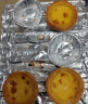 皇家小虎 蛋挞皮蛋挞液套装生鲜组合空气炸锅烘焙食材家庭装带锡纸托葡式 蛋挞皮2.4kg/120个(共4盒) 实拍图