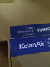 可蓝（KelanAir）适配夏普空气净化器过滤网滤芯/加湿网/升级复合一体 W380/Z380SW1/W280/BB30银离子 实拍图
