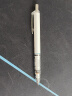 斑马牌（ZEBRA）防断芯自动铅笔MA85学生用考试铅笔0.3/0.5mm绘图绘画活动笔低重心双弹簧 常规白色0.5/MA85 单支 实拍图