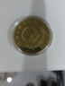 2001年中国西藏和平解放50周年纪念币 5元面值全新流通币收藏钱币 实拍图