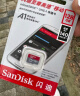 闪迪（SanDisk）128GB TF（MicroSD）内存卡 A1 U1 C10 至尊高速移动版存储卡 读速140MB/s 手机平板游戏机内存卡 实拍图